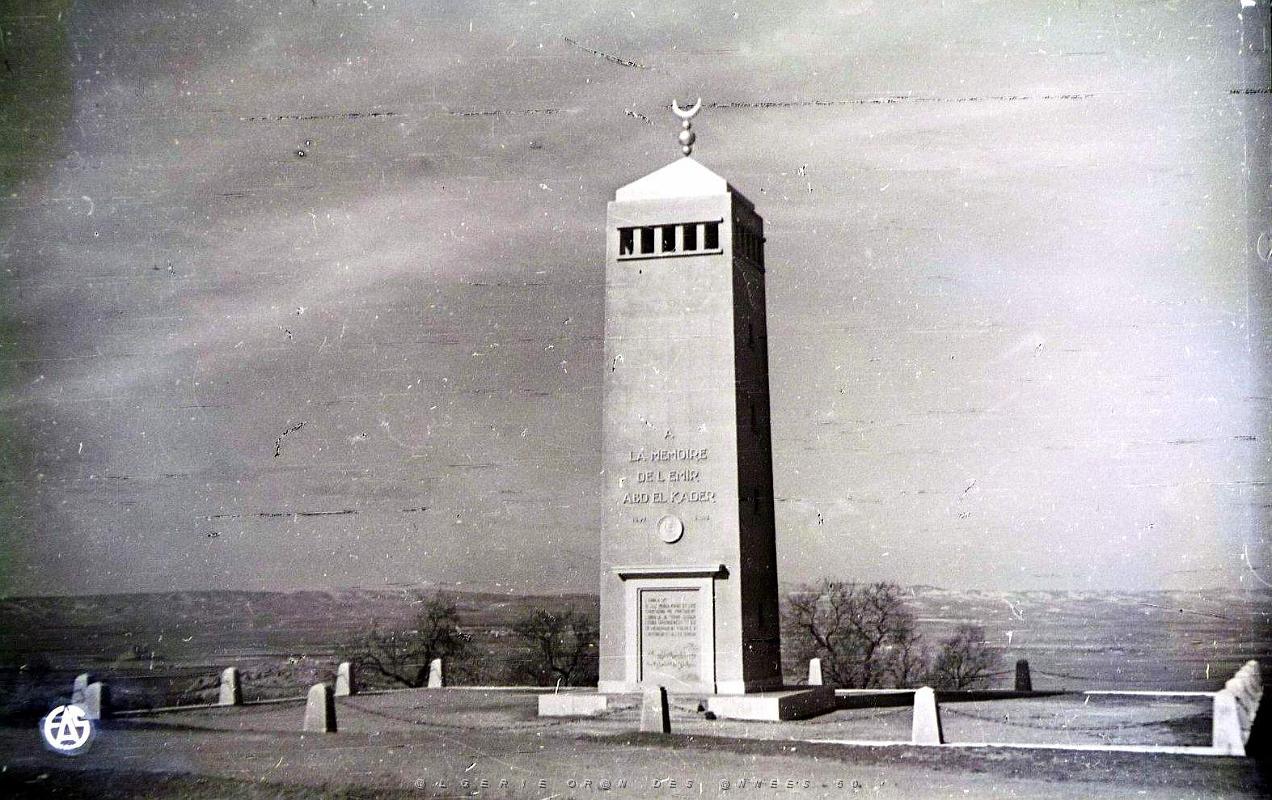 Mascara 508- Monument Abd-el-kader COLLECTION DES AMIS DE ND DE SANTA CRUZ.JPG